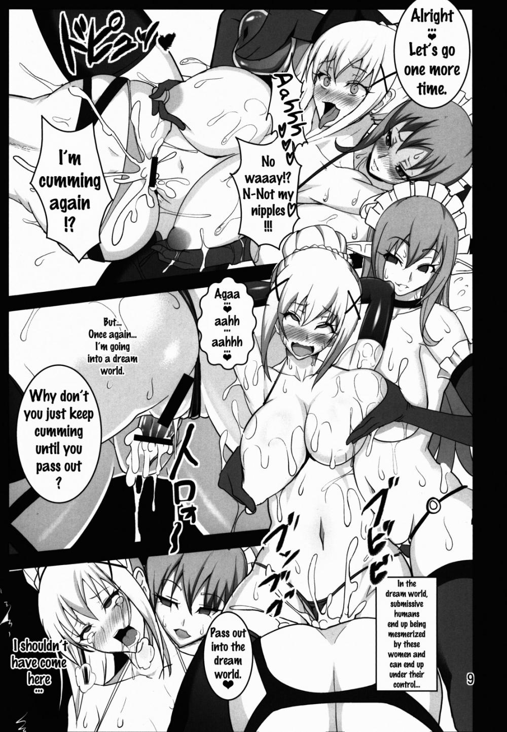 Hentai Manga Comic-Lewd Blessings in this wonderful sex dream!-v22m-Read-10